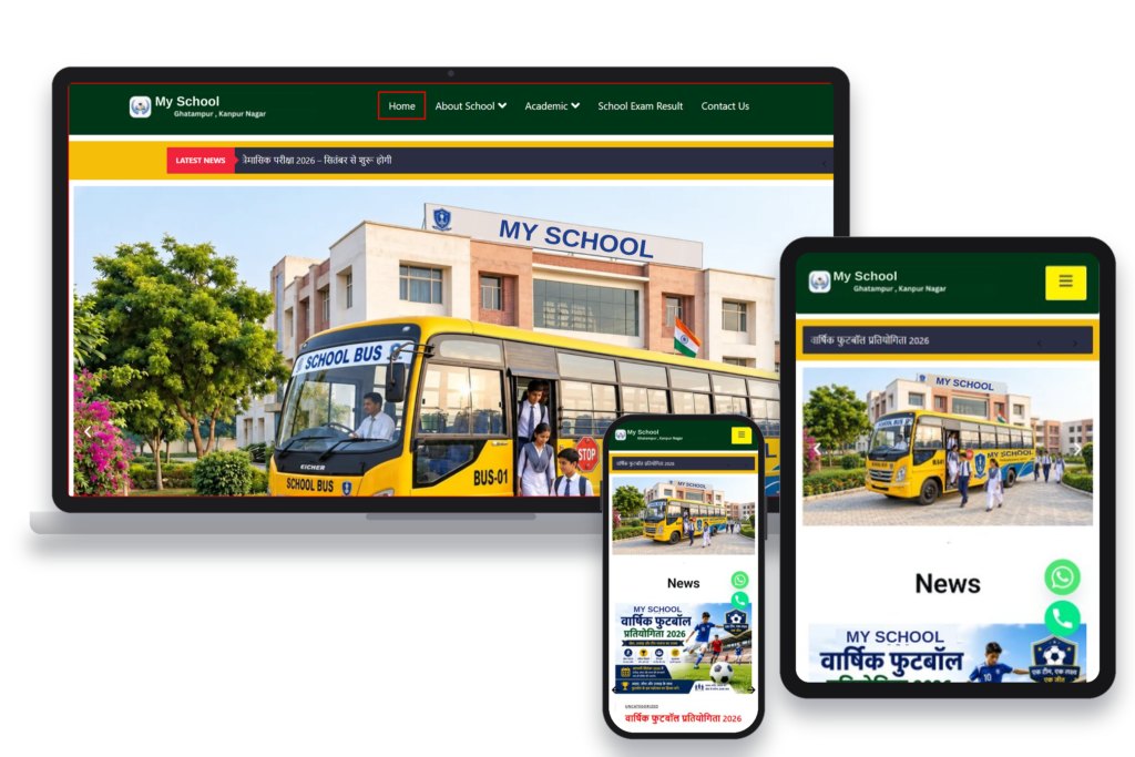 School Website Projects